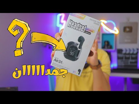 AIRPODS AIR 31