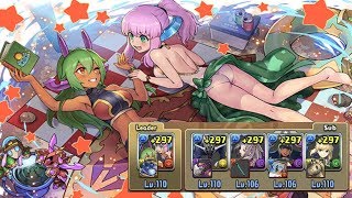 [초월 극한의 투기장 2] 바바라&쥬리 pt.