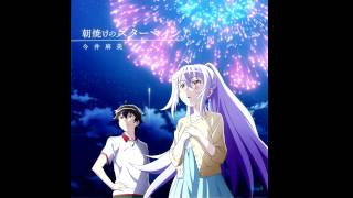 Plastic Memories ED (Full) - Asayake no Starmine - anime ver. -