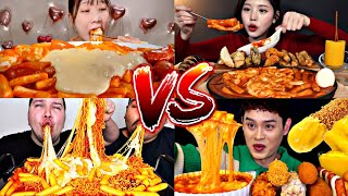 Mukbangers vs extremely spicy tteokbokki with tons of cheese ️
