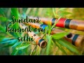 Sundari Kannal Oru Sethi Flute Ringtone S P Balasubramanyam S Janaki Thalapathi 1991