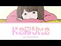 「 Haruka (ハルカ ) - Yoasobi 」KAN/ENG/ROMAJI LYRICS