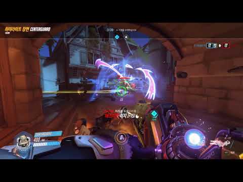 171012 자리야 하이라이트 아이헨발데