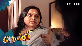 Download lagu செல்வி - Selvi Episode 188 | Radhika Sarathkumar | Ultra Tamil TV Serial mp3