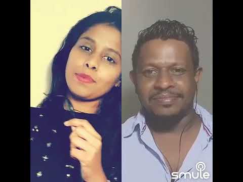 Unuhuma 2 (husmath unui) with my wife....