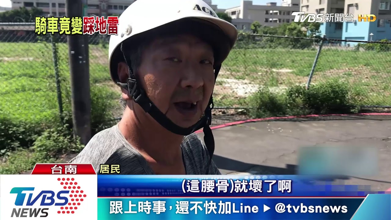 閃躲難!巷道50個溝蓋綿延 險象環生