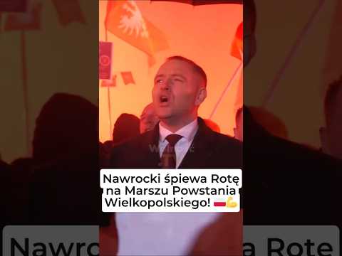 NAWROCKI SINGS THE ROTA AT THE MARCH! 🤍❤️💪