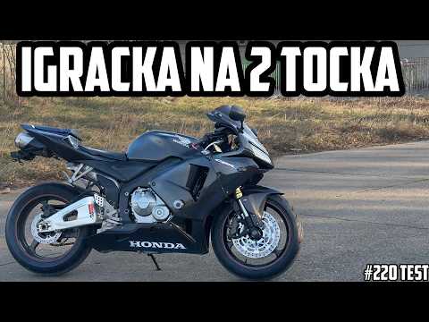 Igračka? ||| Honda CBR 600RR (2006) || First Ride Review