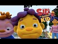 Ant Song Sing Along Sid The Science Kid Jim Henson Family Hub