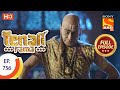 Tenali Rama - Ep 756  - Full Episode - 8th September 2020