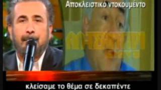 (από Khan, 06/09/11)