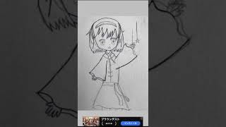 [東方][アイビス]アリス描いてみた！