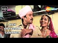 Yeh Gotedaar Lehanga Dharam Kanta 1982 Rajesh Khanna Mohammed Rafi Asha Bhosle Hits