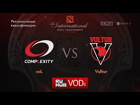 compLexity vs Vultur Gaming.Квалификации TI6, NA