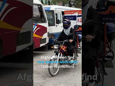 Afghan women find new ways to work amid Taliban restrictions | DW News