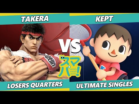 WSP 51 Losers Quarters - Takera (Ryu) Vs. kept (Villager) SSBU Ultimate Tournament