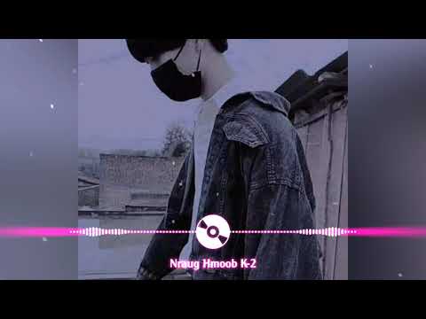 Hmoob Tej Tub | ❤️💞