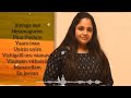 Saindhavi ️ Singing Vlog Episode ️ Aruvi Editz Studio