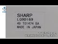 LQ9D169K 8.4" 640*480 a-Si TFT-LCD FOR SHARP
