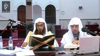 المجالس الحديثية في قراءة كتاب الموطأ |  الشيخ عمر زعلة | 18 | من 781 إلى 820 image