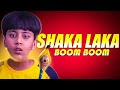 Shaka Laka Boom Boom Real Story Behind The Magic Pencil