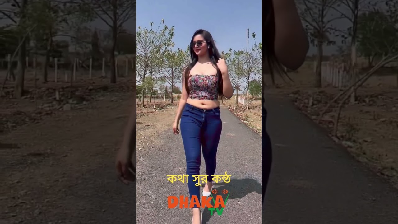 Maiyaa | Tarek Kajol