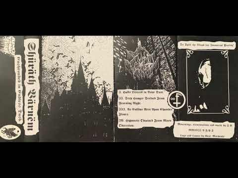 Shüräth Värnëm (Unknown) - Enshrouded in Endless Dusk (Demo 2023)