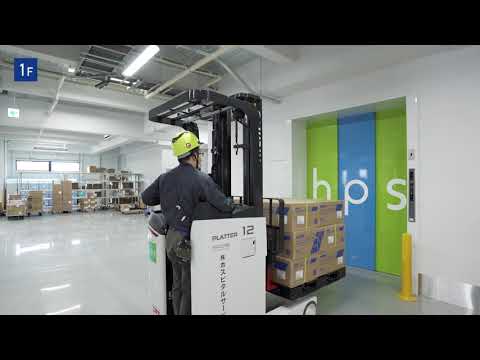 クマリフト 荷物用エレベーター設置事例 ホスピタルサービス様