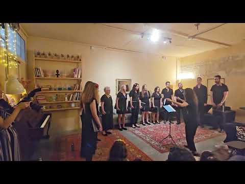 Mizmor Laila // מזמור לילה