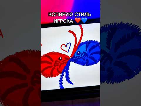 ArtWorkout ❤️ #art #artworkout #drawing #рисунок #artchallenge #challenge #юмор #игра