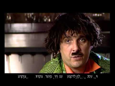 K-15 Reklama za Gorska Voda