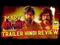 Mark Antony Trailer Hindi Review Hindi Dubbed South Movie 2023 Vishal New Movie Filmy Dose