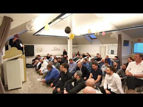 Bajramska Hutba Ramazan 2023