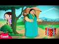 Chhota Bheem ஆச்சரியமான பரிசு Happy Mother S Day Special Video In Tami