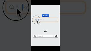 SwiftUI - Search TextField #swiftui #coding