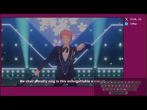 EnStars Gekka Musou, Kurenai no Mai AKATSUKI