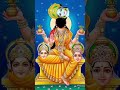 Happy Diwali Short Video Laxmi Ji Video Short ️