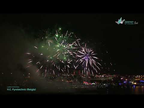 PYROMAGIC 2017 H C  Pyrotechnic Belgia