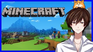 【Minecraft】#1 新人Vtuberによるマイクラ配信～和風城づくり～【Vtuber】