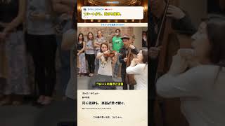 Download lagu ボレロ｜ラヴェル【クラシック名曲 004】 mp3