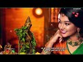 Meri Ud Gai Raaton Ki Neend Ringtone Krishna Ringtone Hindi Ringtone Dharmik Ringtone