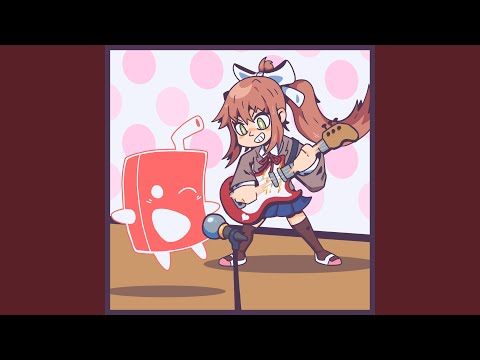 Your Reality (feat. Vannamelon)