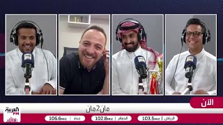 التميمي: دوري روشن سيُحسم بنسبة 99% لصالح النصر