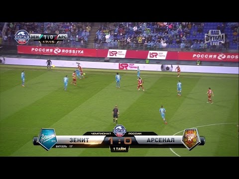 Aksel Witsel's goal. Zenit vs Arsenal | RPL 2014/15