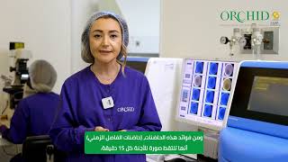 The importance of Embryoscope in a couple's treatment- by Maria Banti