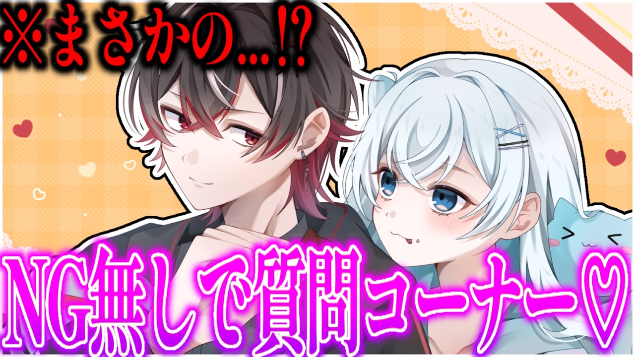 男と女。2人きり。ぶっちゃけ気まずい