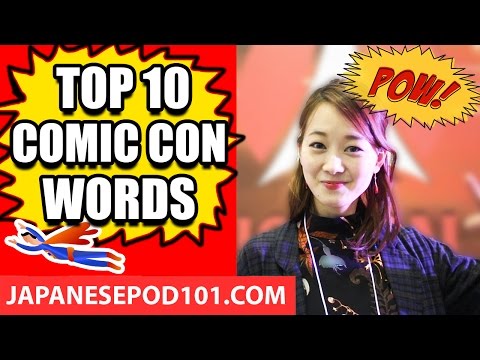 Learn the Top 25 Must Know Japanese Phrases