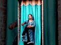Dhanwa Ke Bhaw Bhojpuri Song Anita Dance Please Subscribe