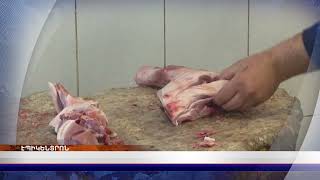 «Էպիկենտրոնի» հիմնական թողարկումը` 19:30-ին