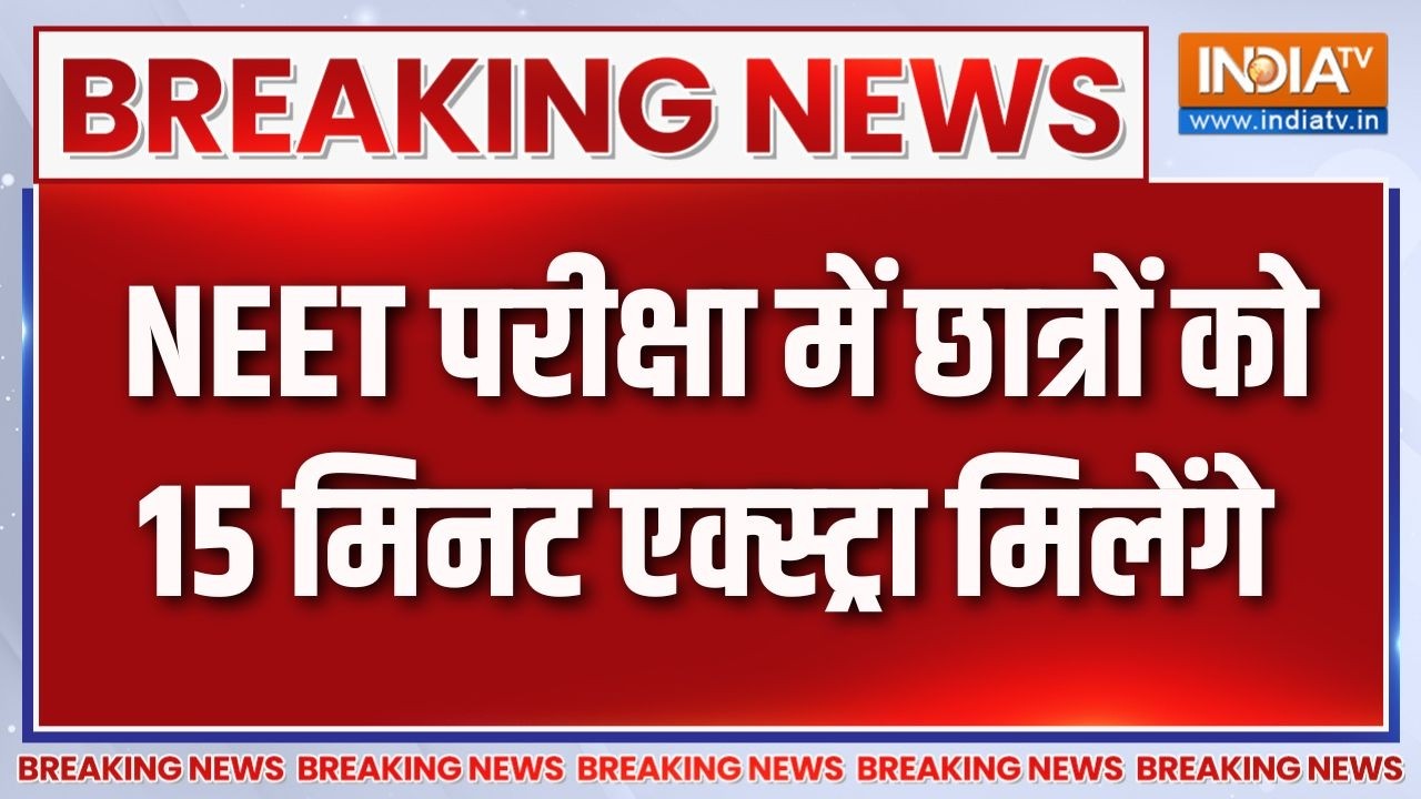 NEET Re-exam: 21 जून को होने वाले री-नीट की परीक्षा में छात्रों ?